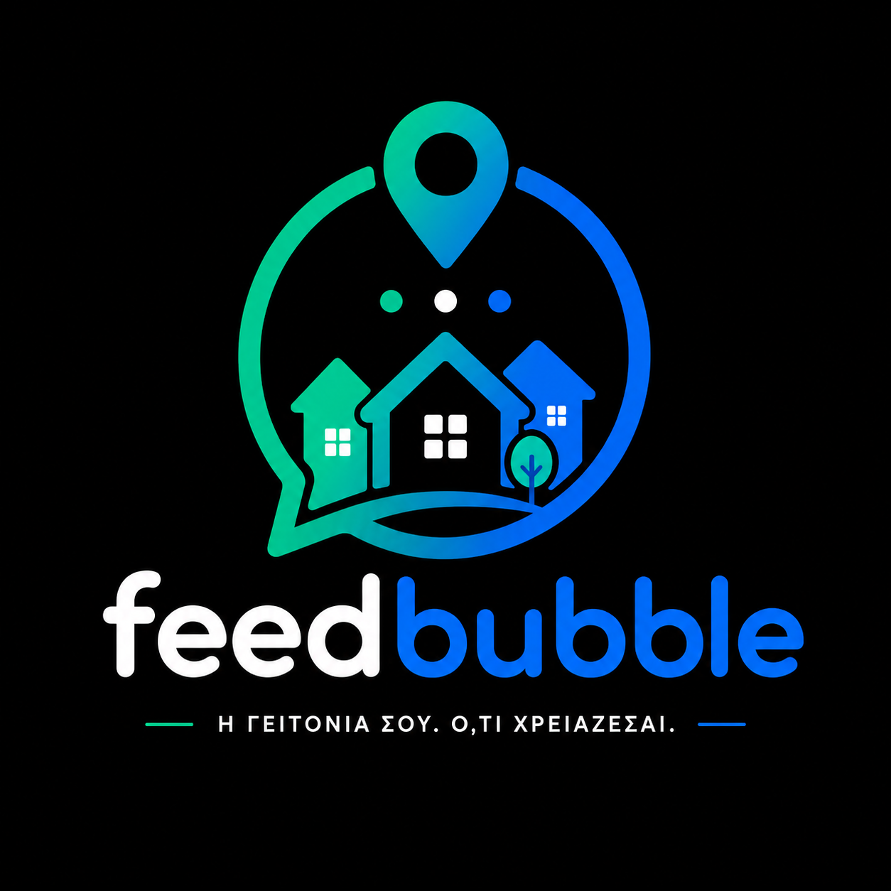 Feedbubble