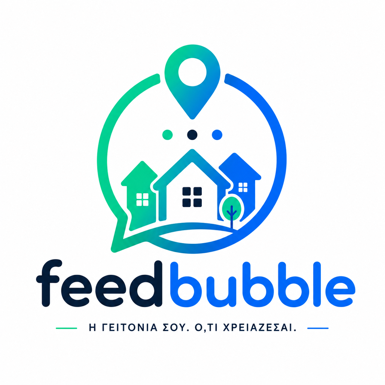 Feedbubble